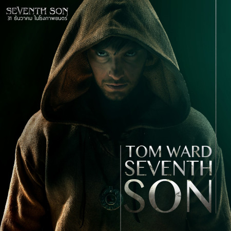 Seventh Son 1