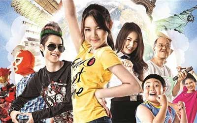 หมวยจิ้นดิ้นก้องโลก1