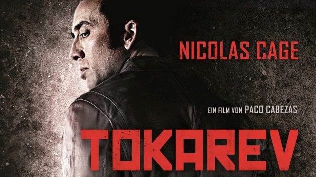 รีวิว Tokarev (2014) ปลุกแค้นสัญชาติคนโหด