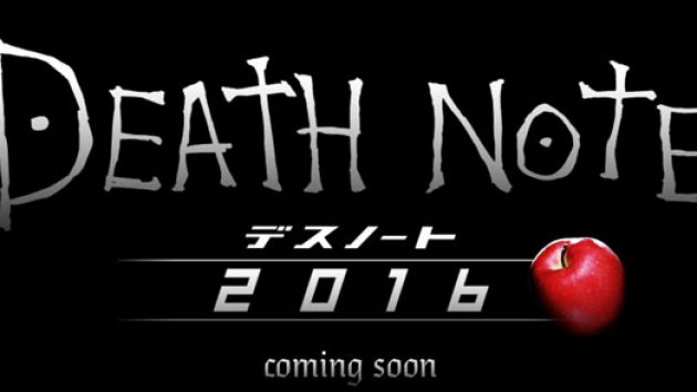 พบกับการกลับมาอีกครั้งของสมุดมรณะกับพล็อตเรื่องใหม่ที่ไม่มีในการ์ตูนของ Death Note 2016