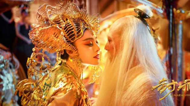 รีวิว League Of Gods (2016) สงครามเทพเจ้า