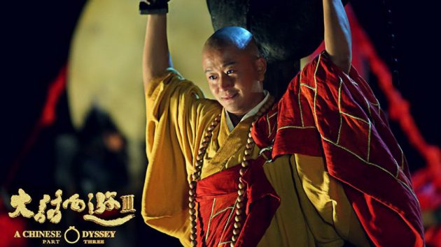 รีวิว A Chinese Odyssey part III (2016) ไซอิ๋ว เดี๋ยวลิงเดี๋ยวคน 3 (ตอนจบ)