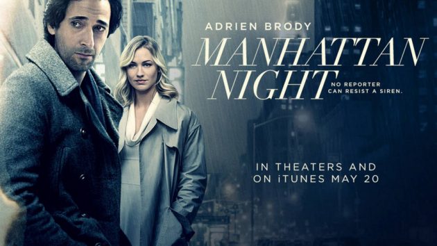 รีวิว Manhattan Night (2016) คืนร้อนซ่อนเงื่อน