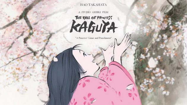 รีวิว The Tale of the Princess Kaguya (2013) เจ้าหญิงกระบอกไม้ไผ่