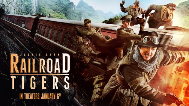 รีวิว Railroad Tigers (2016) ใหญ่ ปล้น ฟัด