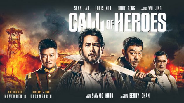 รีวิว Call Of Heroes (2016) มังกรหนุ่มผยองเดช