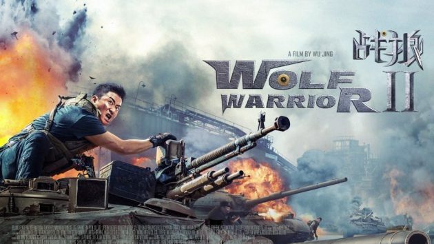 รีวิว Wolf Warrior II (2017) กองพันหมาป่า