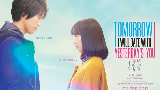 รีวิว Tomorrow I Will Date With Yesterday’s You (2016) พรุ่งนี้ผมจะเดตกับเธอคนเมื่อวาน (ปลอดสปอยล์)